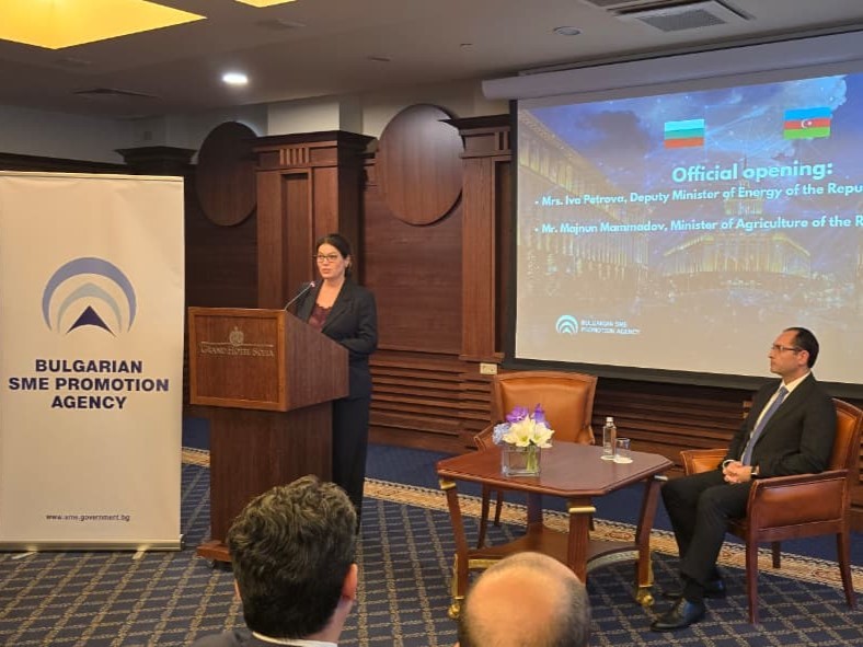 Məcnun Məmmədov biznes forumunda iştirak edib - FOTOLAR