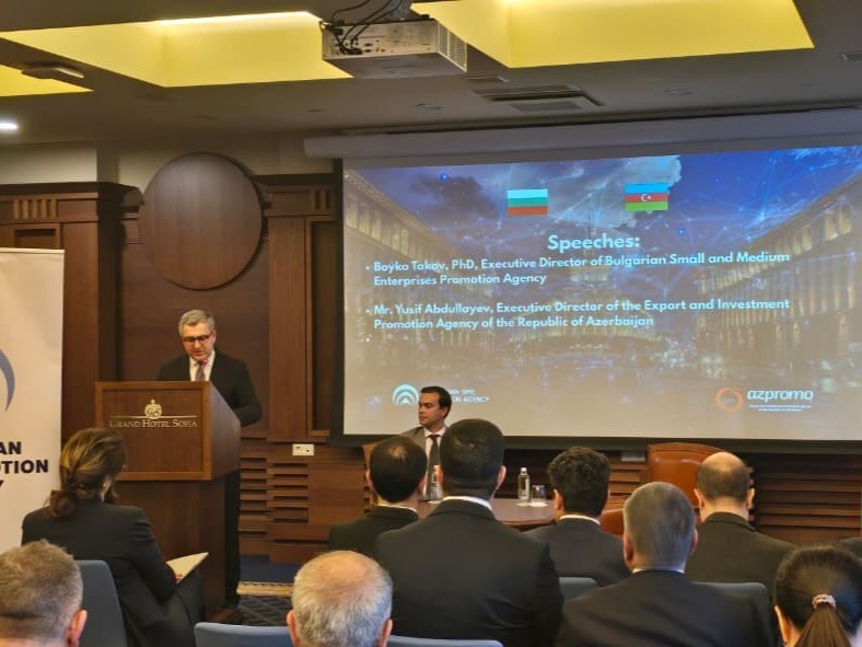 Məcnun Məmmədov biznes forumunda iştirak edib - FOTOLAR