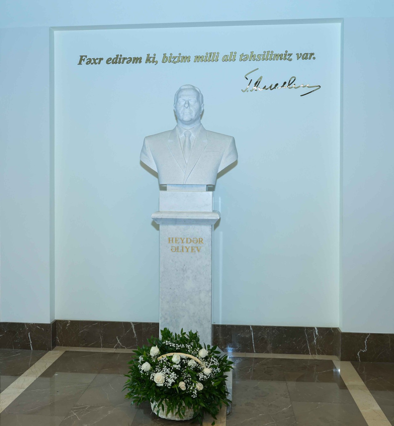 UNEC-də AMEA-nın 80 illik yubileyi qeyd olunub - FOTOLAR