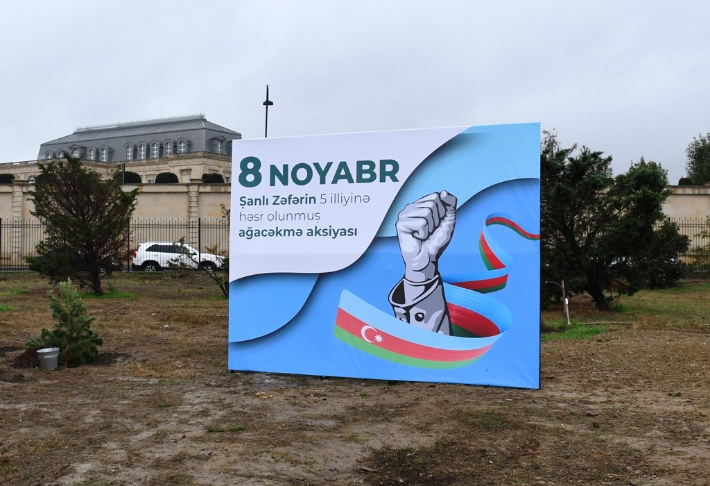 Paytaxtda Zəfərin  5-ci ildönümünə həsr edilən ağacəkmə aksiyası keçirilib - FOTOLAR