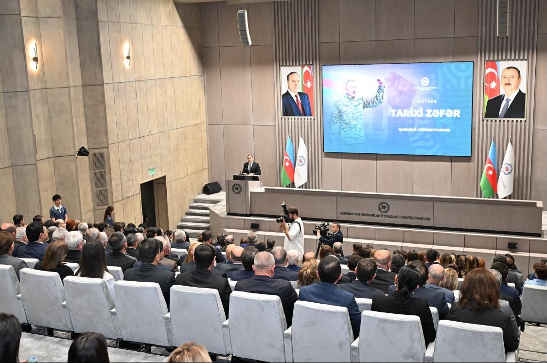 AHİK-də Zəfər Gününə həsr olunmuş tədbir keçirilib - FOTOLAR