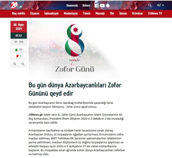 Gürcüstan mətbuatı Azərbaycanın Zəfər bayramından yazdı - FOTO