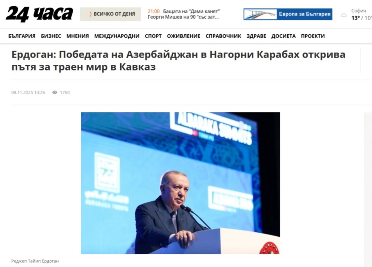 Bakıdakı Hərbi parad dünya mediasında - FOTOLAR