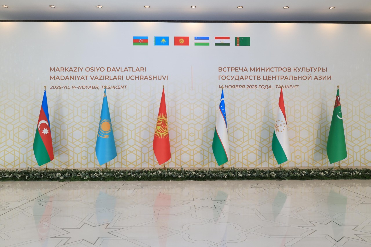 Adil Kərimli Daşkənddə Nazirlər Konfransında çıxış edib - FOTOLAR