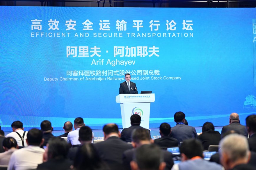 ADY-nin nümayəndə heyəti Çində beynəlxalq forumda iştirak etdi - FOTOLAR