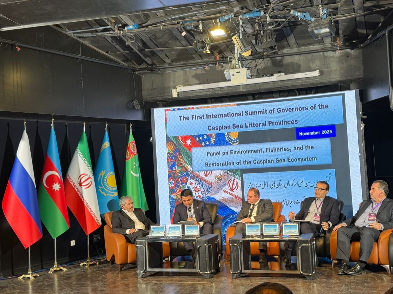 Rəştdə Xəzəryanı ölkələrin sahilyanı regionları arasında əməkdaşlıq görüşü keçirilib - FOTOLAR