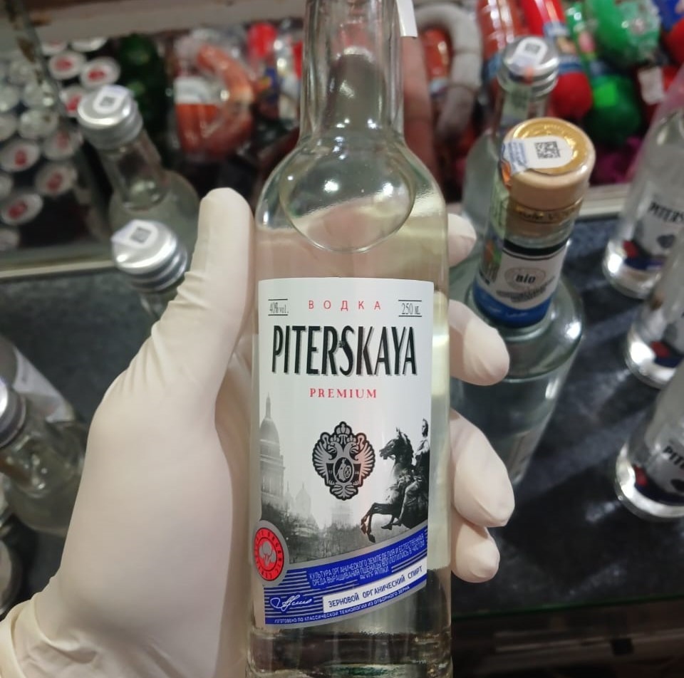 Bu marketdə saxta araqlar satılırmış - FOTOLAR