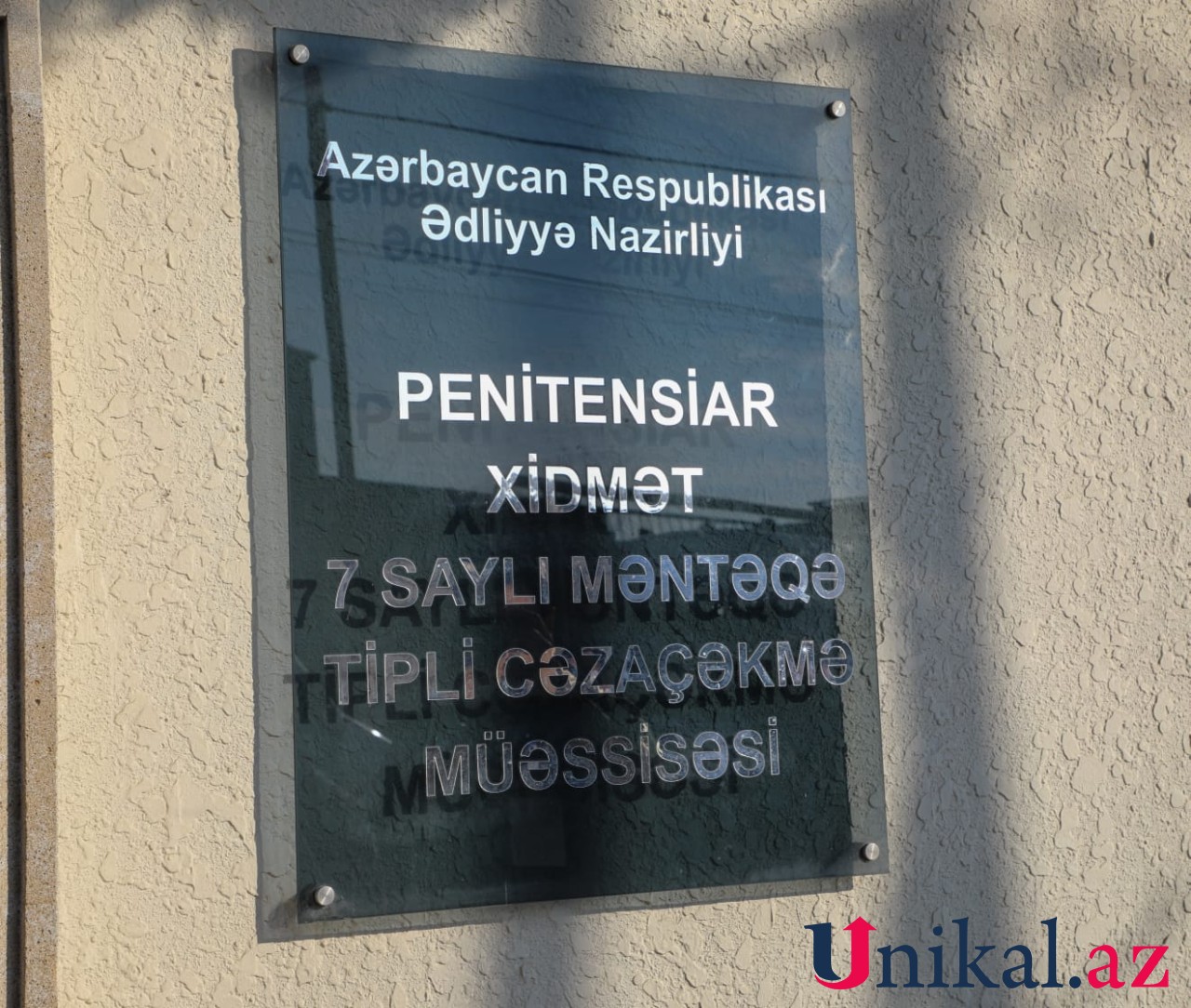Amnistiya aktı məntəqə tipli cəzaçəkmə müəssisəsində icra olundu - FOTOLAR
