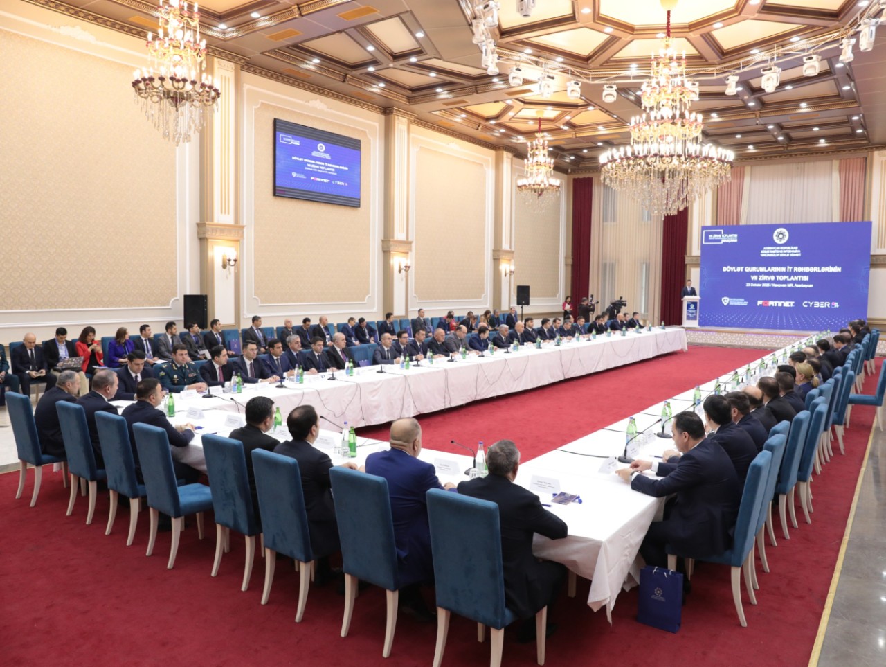 Naxçıvanda “Dövlət qurumlarının İT rəhbərlərinin VII Zirvə Toplantısı” keçirilib - FOTOLAR