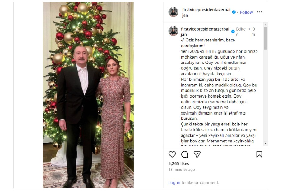 "Hər birimizin yaşı bir il də artdı və daha müdrik olduq" - Mehriban Əliyeva (FOTO)