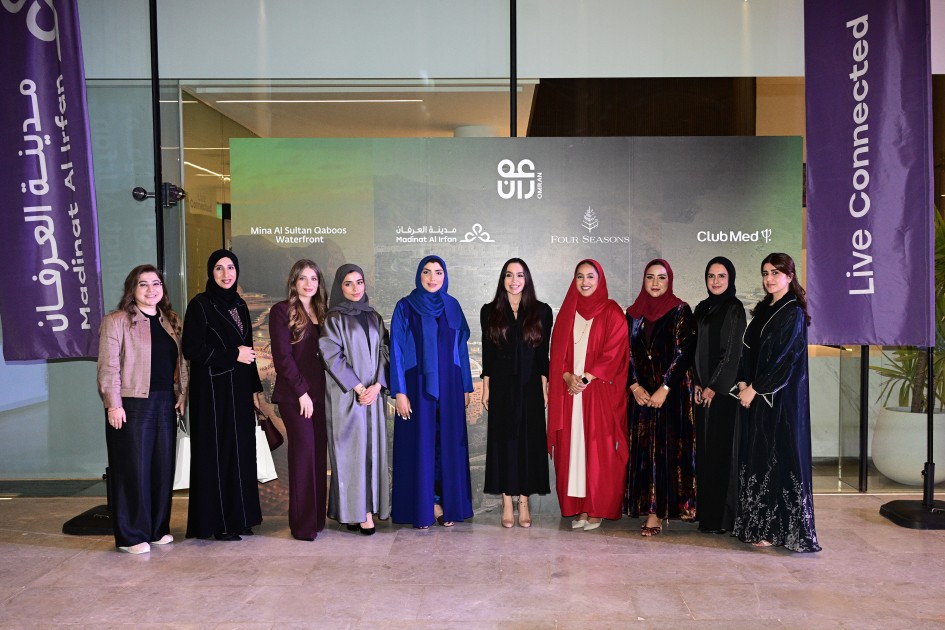 Leyla Əliyeva Omanın Turizmin İnkişafı Şirkətinin layihələri ilə tanış oldu - FOTOLAR