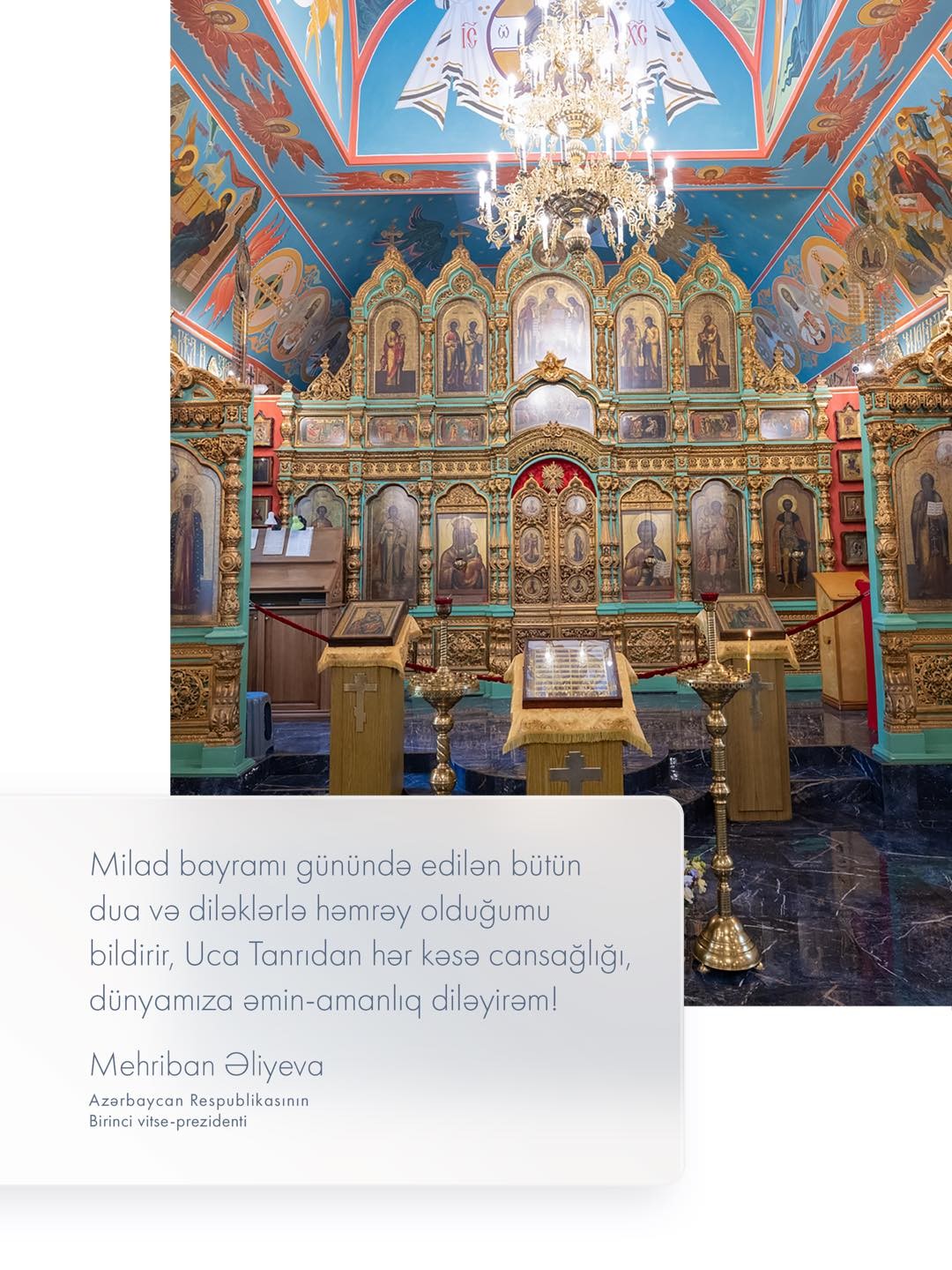 Mehriban Əliyevadan Milad təbriki - FOTO