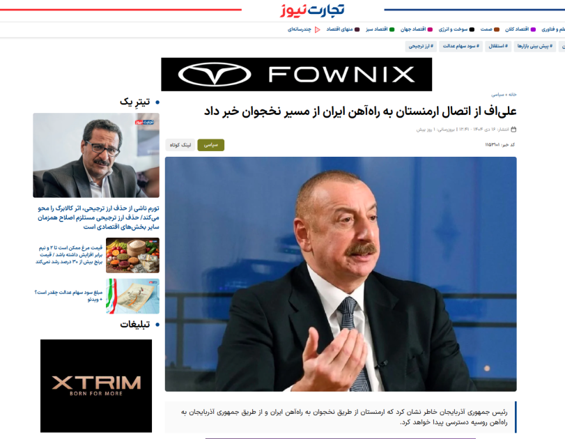 Dünya mediası Prezidentin müsahibəsini işıqlandırmaqda davam edir - FOTOLAR