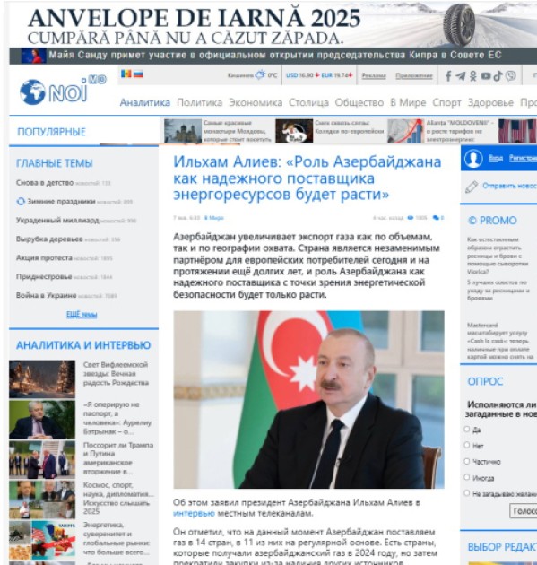 Dünya mediası Prezidentin müsahibəsini işıqlandırmaqda davam edir - FOTOLAR