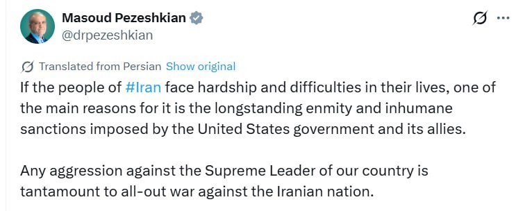 Pezeşkiandan Xamenei ilə bağlı xəbərdarlıq - FOTO