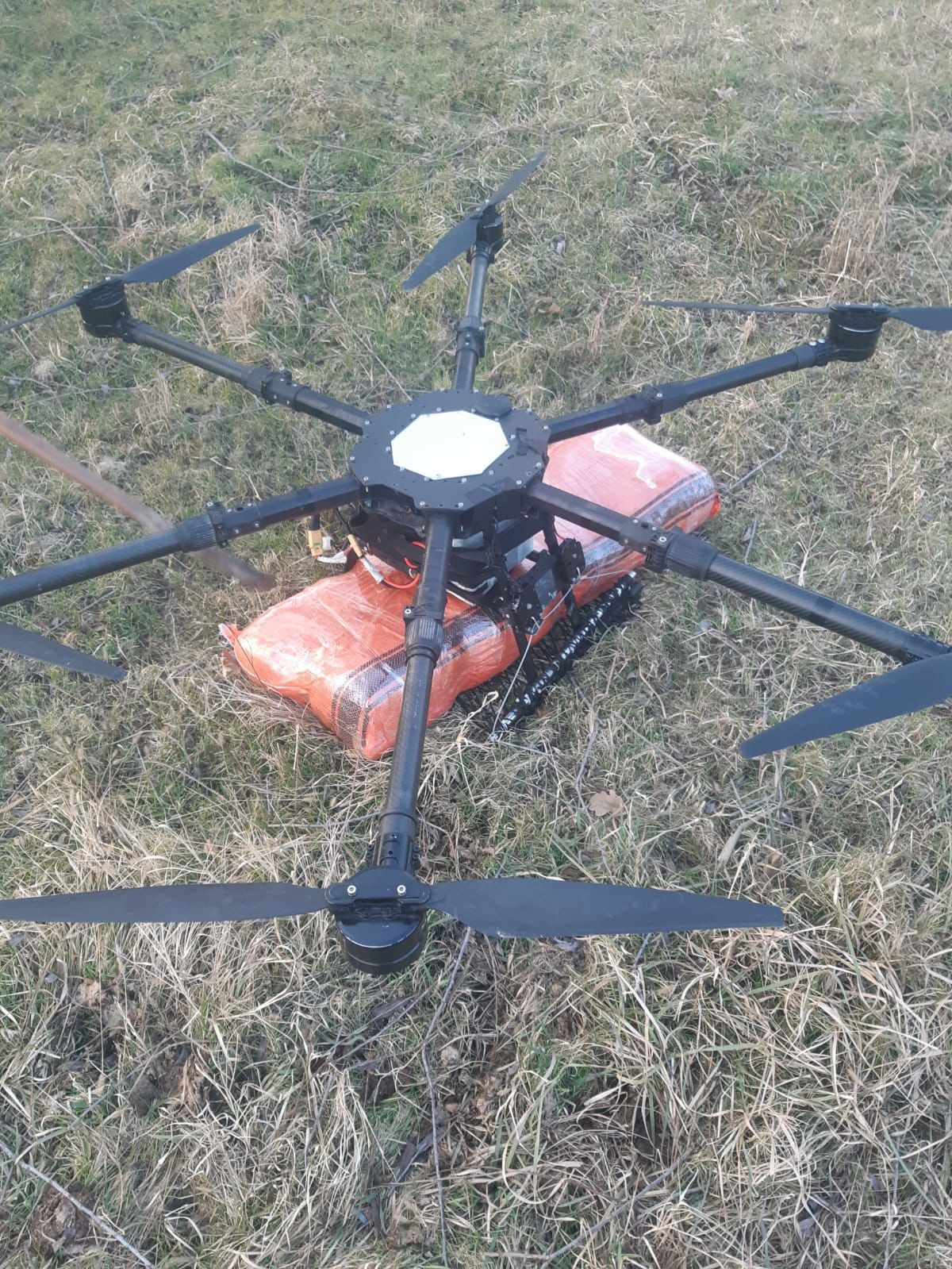 Azərbaycan-İran dövlət sərhədində PUA zərərsizləşdirildi