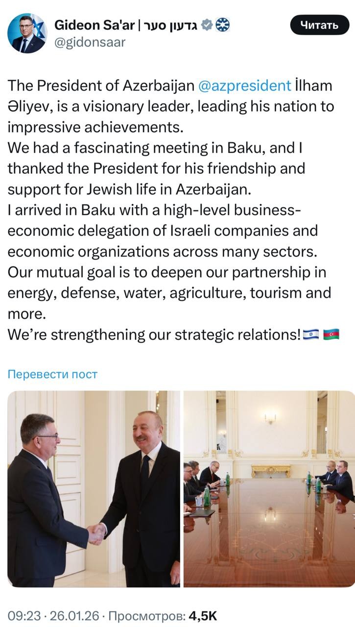 "İlham Əliyev uzaqgörən liderdir" - Saar Bakı səfərindən yazdı (FOTO)