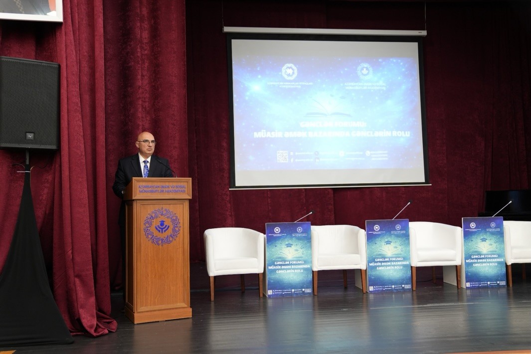 AƏSMA-da “Gənclər və Əmək Bazarı” Forumu keçirilib - FOTOLAR