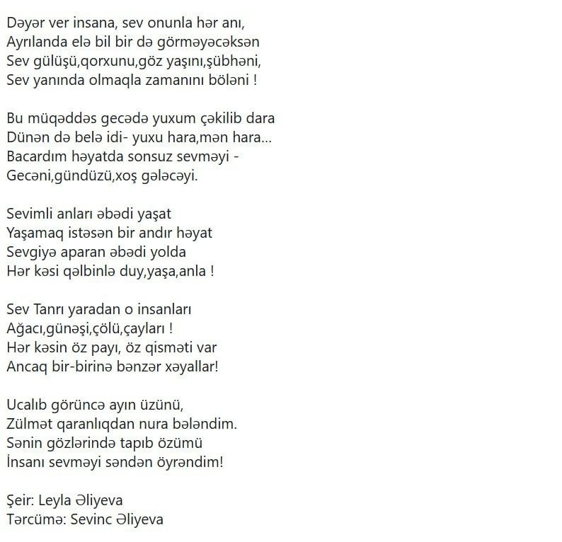 Leyla Əliyeva yeni şeirini təqdim etdi - FOTO