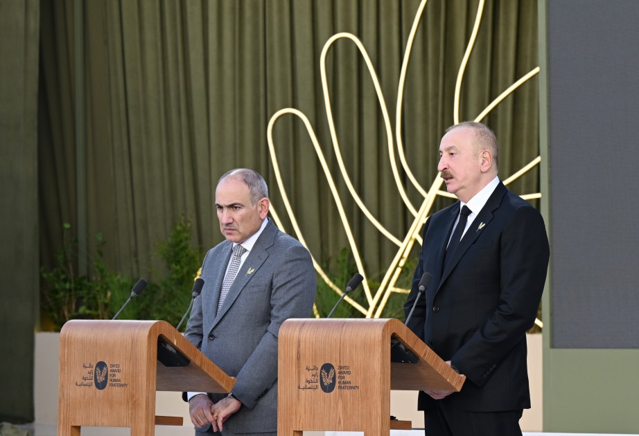 Prezidentə "Zayed İnsan Qardaşlığı Mükafatı" təqdim olundu - VİDEO (YENİLƏNİB)