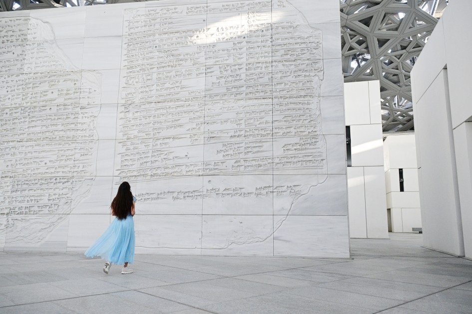 Leyla Əliyeva Luvr Əbu-Dabi muzeyində - FOTOLAR