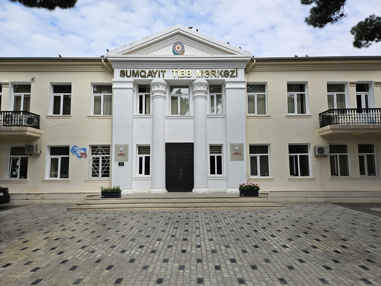Sumqayıt Tibb Mərkəzi 2025-ci ili rekord göstəricilərlə başa vurdu - FOTOLAR