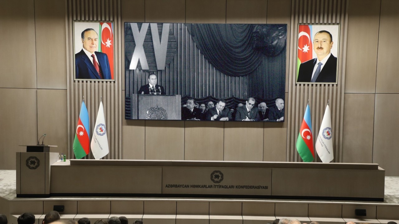 AHİK-in yaradılmasının 33 illiyi qeyd olunub - FOTOLAR