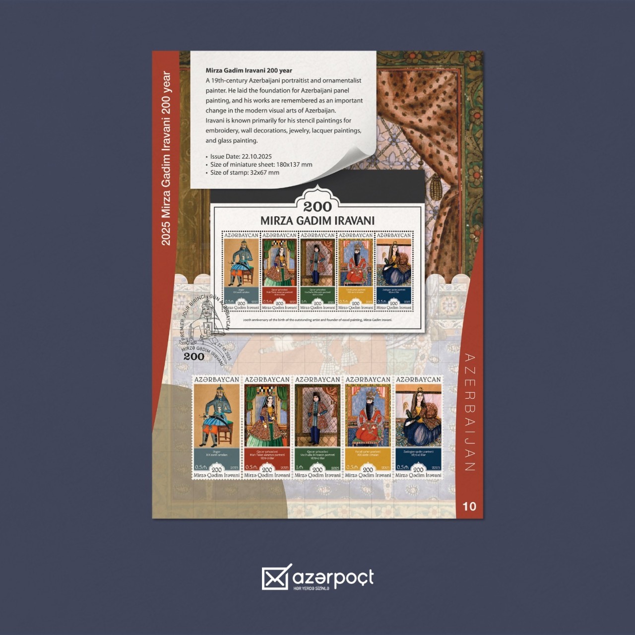 Azərbaycan markaları “DUBAI 2026” sərgisində nümayiş etdirilib - FOTOLAR