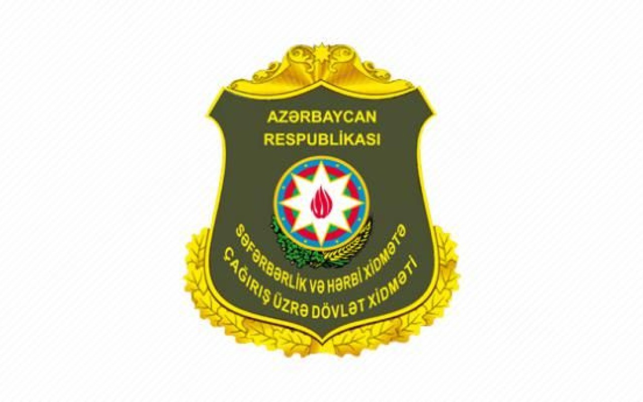 SHXÇDX-nin vahid elektron informasiya sistemi haqqında Əsasnamətəsdiqlənib