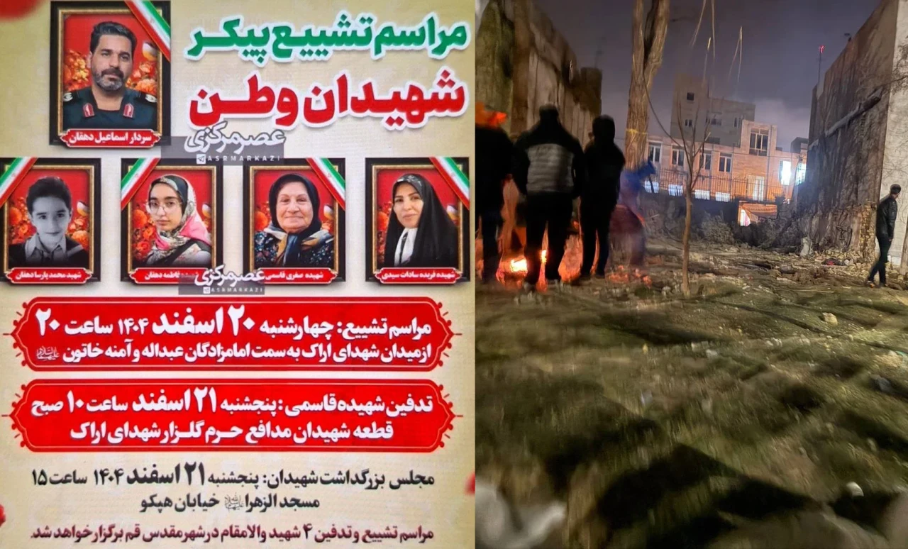 SEPAH komandanı evində ailəsi ilə birgə öldürüldü - FOTO