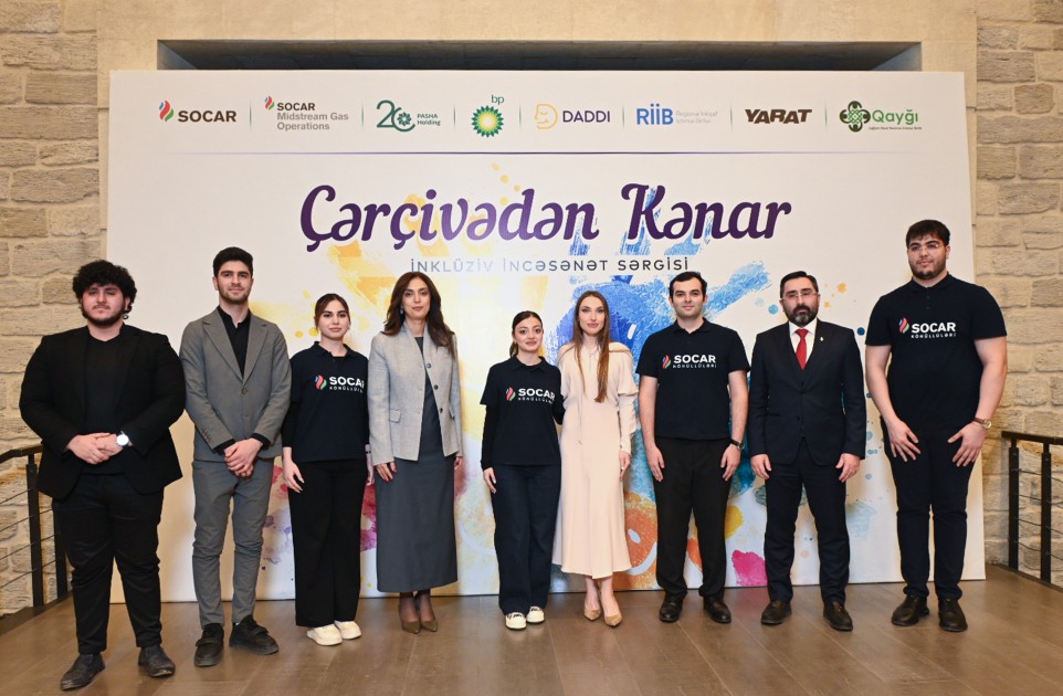 Alena Əliyeva “Çərçivədən kənar” sərgisində - FOTOLAR