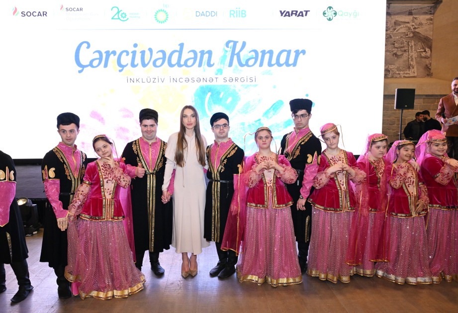 Alena Əliyeva “Çərçivədən kənar” sərgisində - FOTOLAR