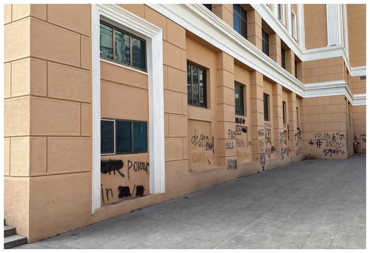 Nizami Kino Mərkəzi müdaxiləyə məruz qaldı - FOTO