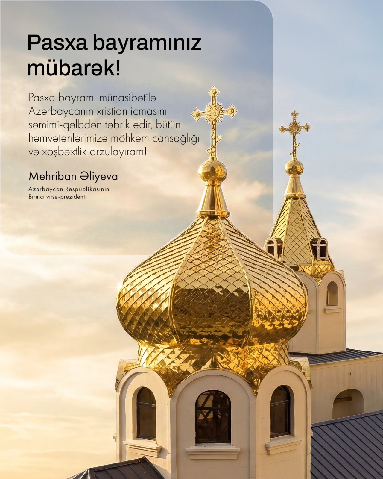 Mehriban Əliyevadan Pasxa bayramı münasibətilə paylaşım