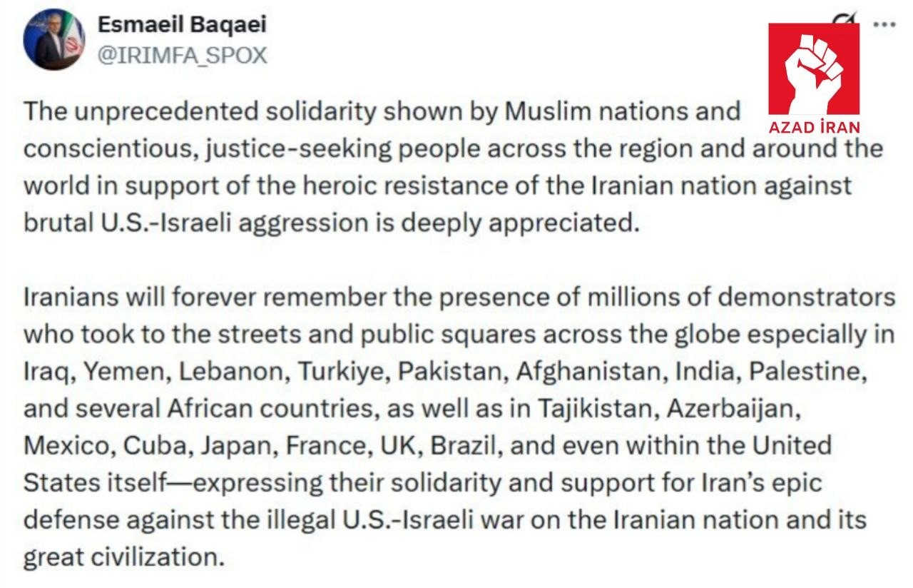 İran Azərbaycana təşəkkür etdi - FOTO