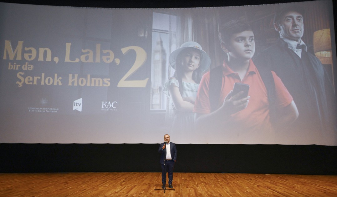 Leyla və Alena Əliyevalar film təqdimatında - FOTOLAR