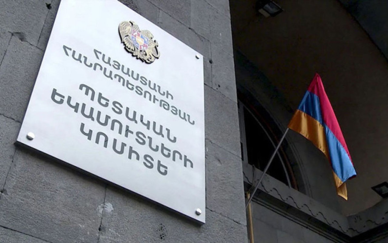 "Azərbaycana mal ixracı qeydə alınmayıb"- Ermənistan Dövlət Gəlirləri Komitəsi