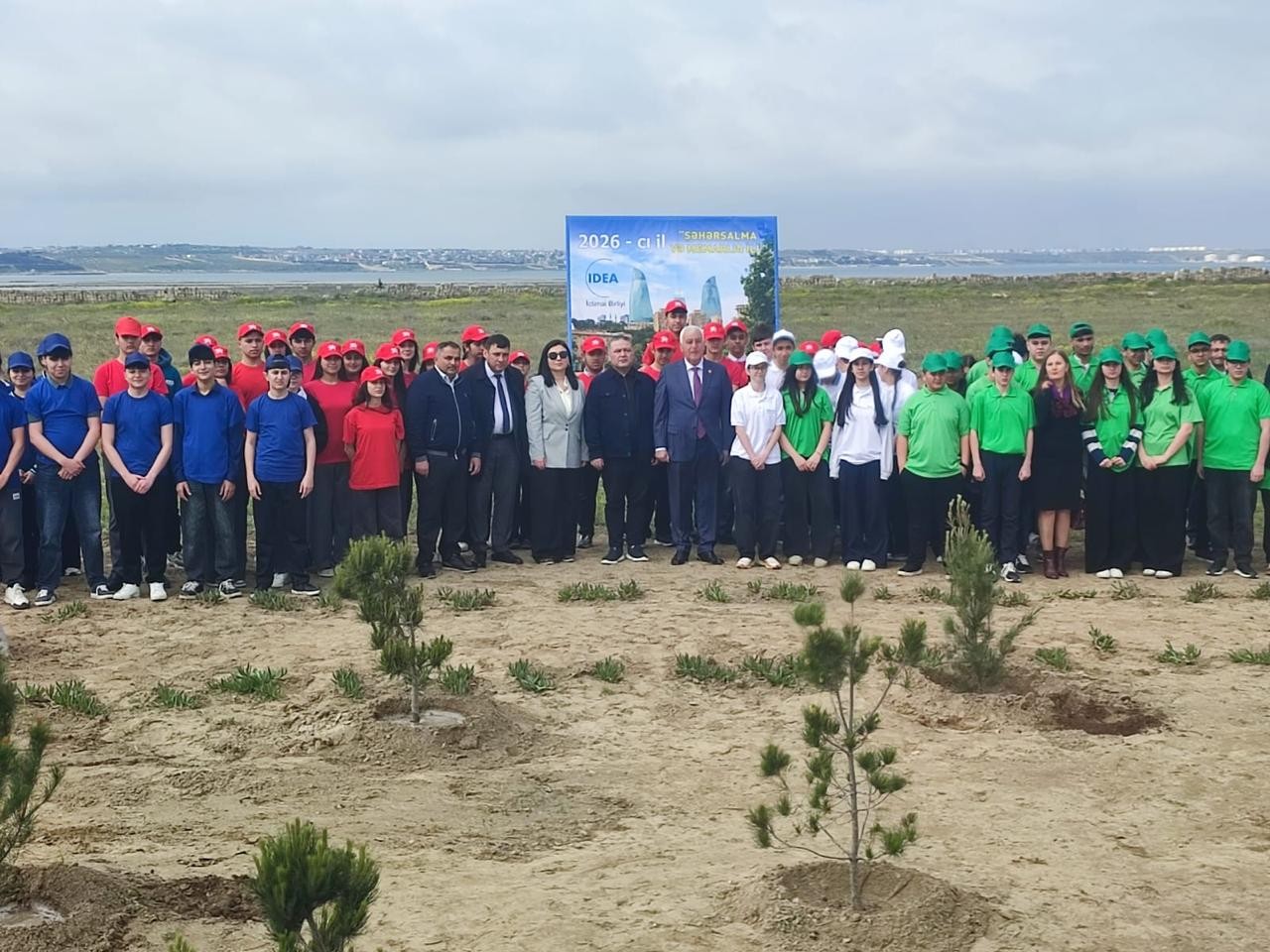 “Heydər Əliyevin Azərbaycan memarlığında izi” adlı tədbir keçirildi - FOTOLAR