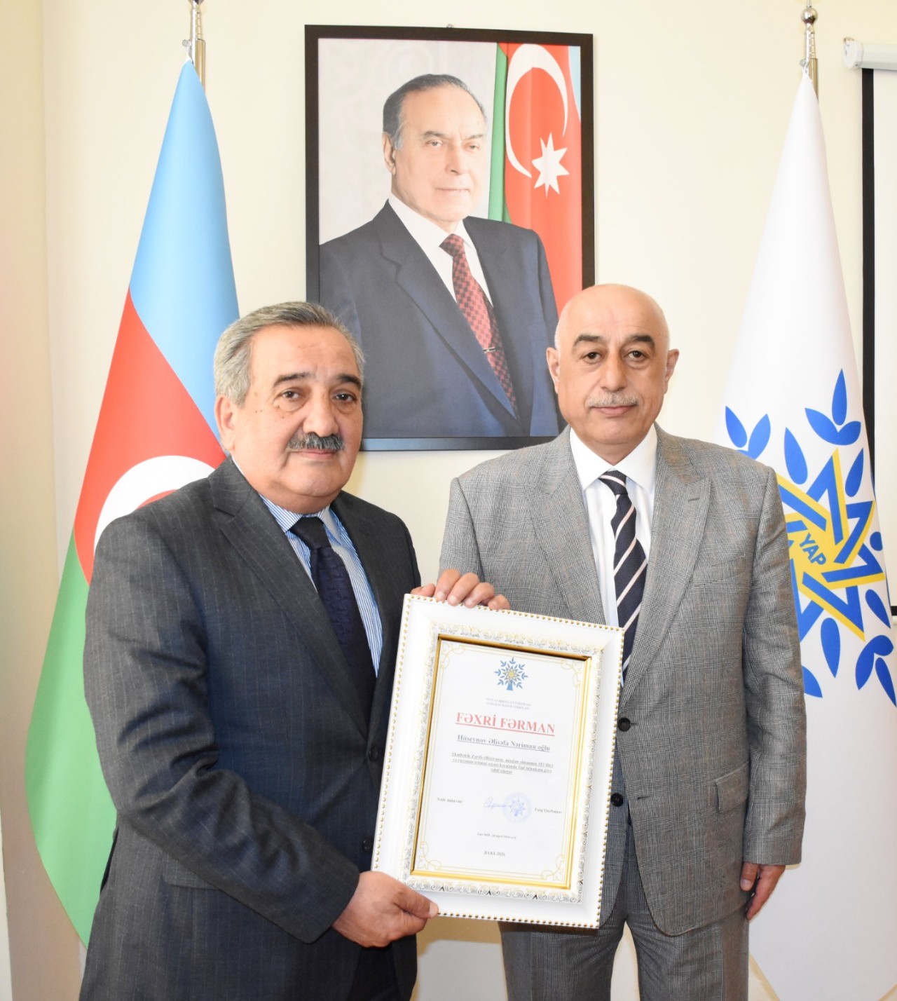 Zərifə Əliyevaya həsr olunmuş tədbir keçirildi - FOTOLAR