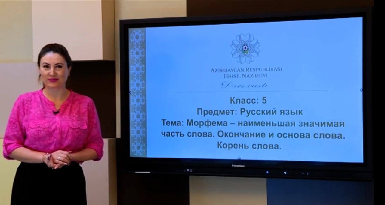 Gənc müəllim ürəktutmadan vəfat etdi - FOTOLAR