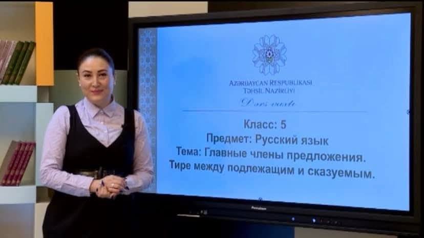 Gənc müəllim ürəktutmadan vəfat etdi - FOTOLAR