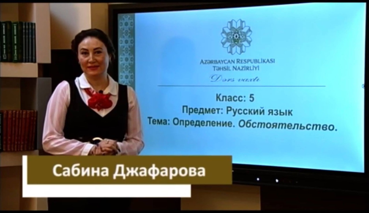 Gənc müəllim ürəktutmadan vəfat etdi - FOTOLAR