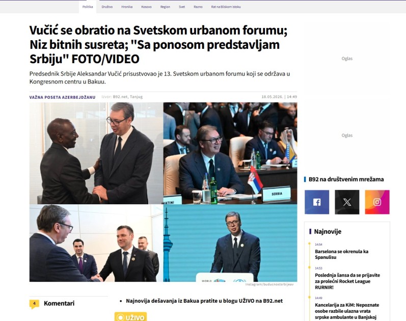 Bakıda keçirilən WUF13 dünya mediasının diqqət mərkəzindədir - FOTOLAR