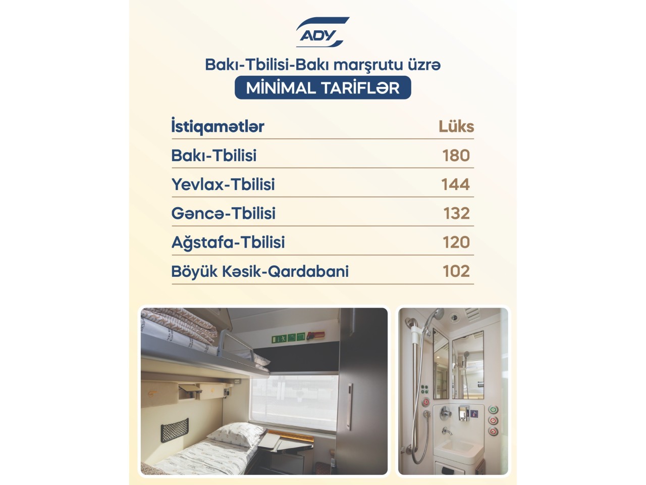 Tbilisiyə lüks vaqonda getmək 180 AZN-dir - CƏDVƏL