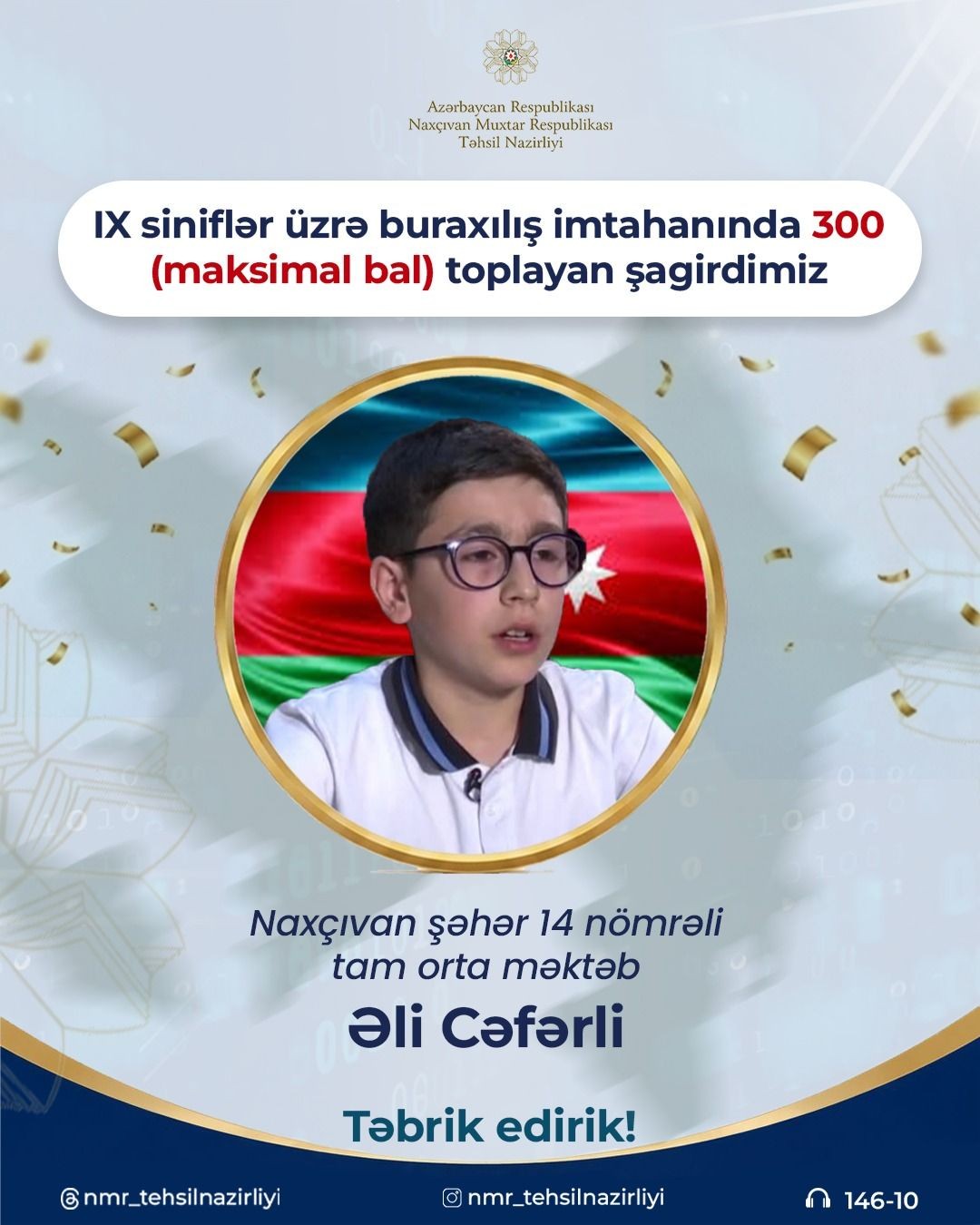 300 bal toplayan şagirdlər - FOTO