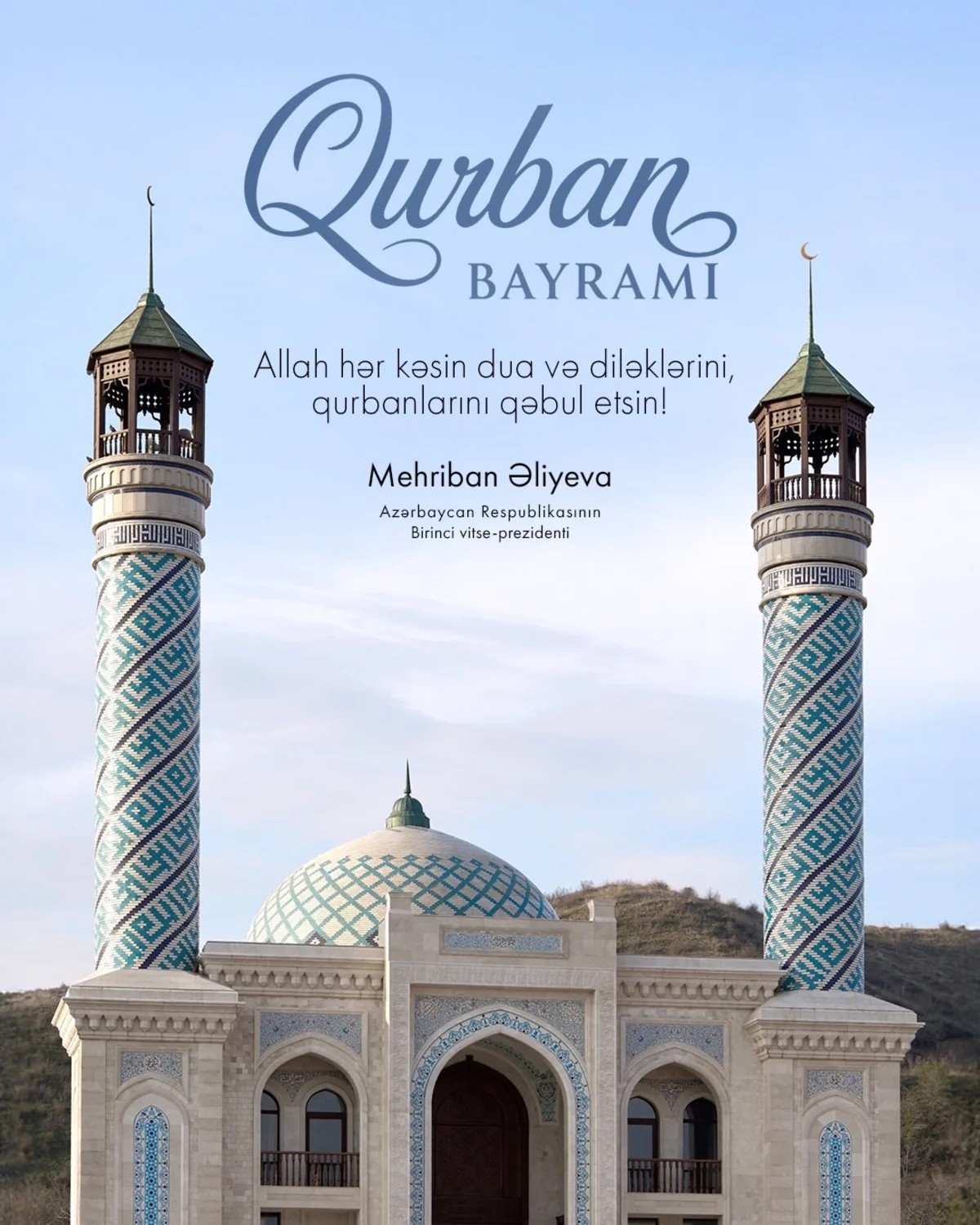 Mehriban Əliyeva Qurban bayramı münasibətilə paylaşım etdi - FOTO