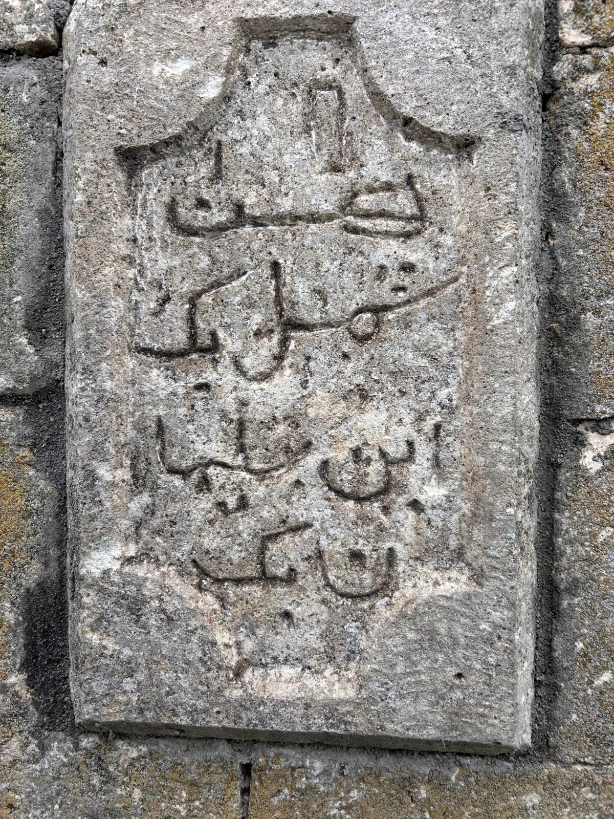 Ağdərə və Ağdamda yeni arxeoloji abidələr aşkar edildi - FOTOLAR