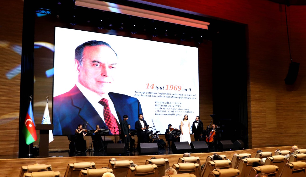 Ağstafada Heydər Əliyevə həsr olunmuş tədbir keçirilib - FOTOLAR