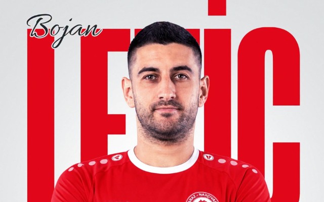 “Araz-Naxçıvan” Boyan Letiçlə anlaşdı