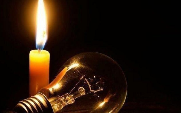 Yasamalın bəzi ərazilərində işıq olmayacaq